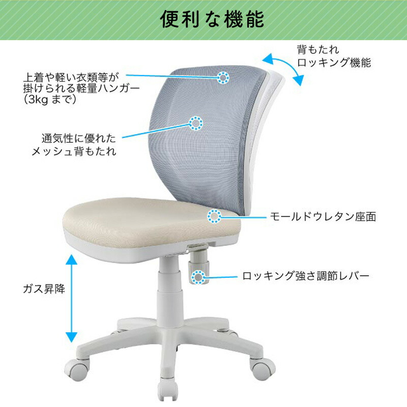 riro20jp様①YOSAチェア 一式 水素発生器・ウェア・ケープ付き