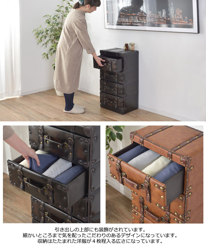 1011 ケンドン式 収納棚 飾り棚 ケース 古家具 古道具 レトロ