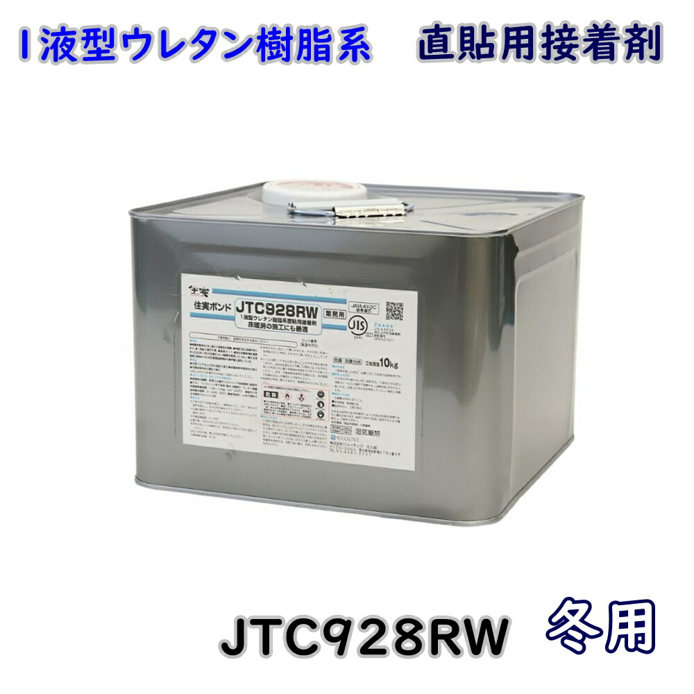 リモコンボックス BRC1G4 ダイキン 3個セット エアコン用リモコン