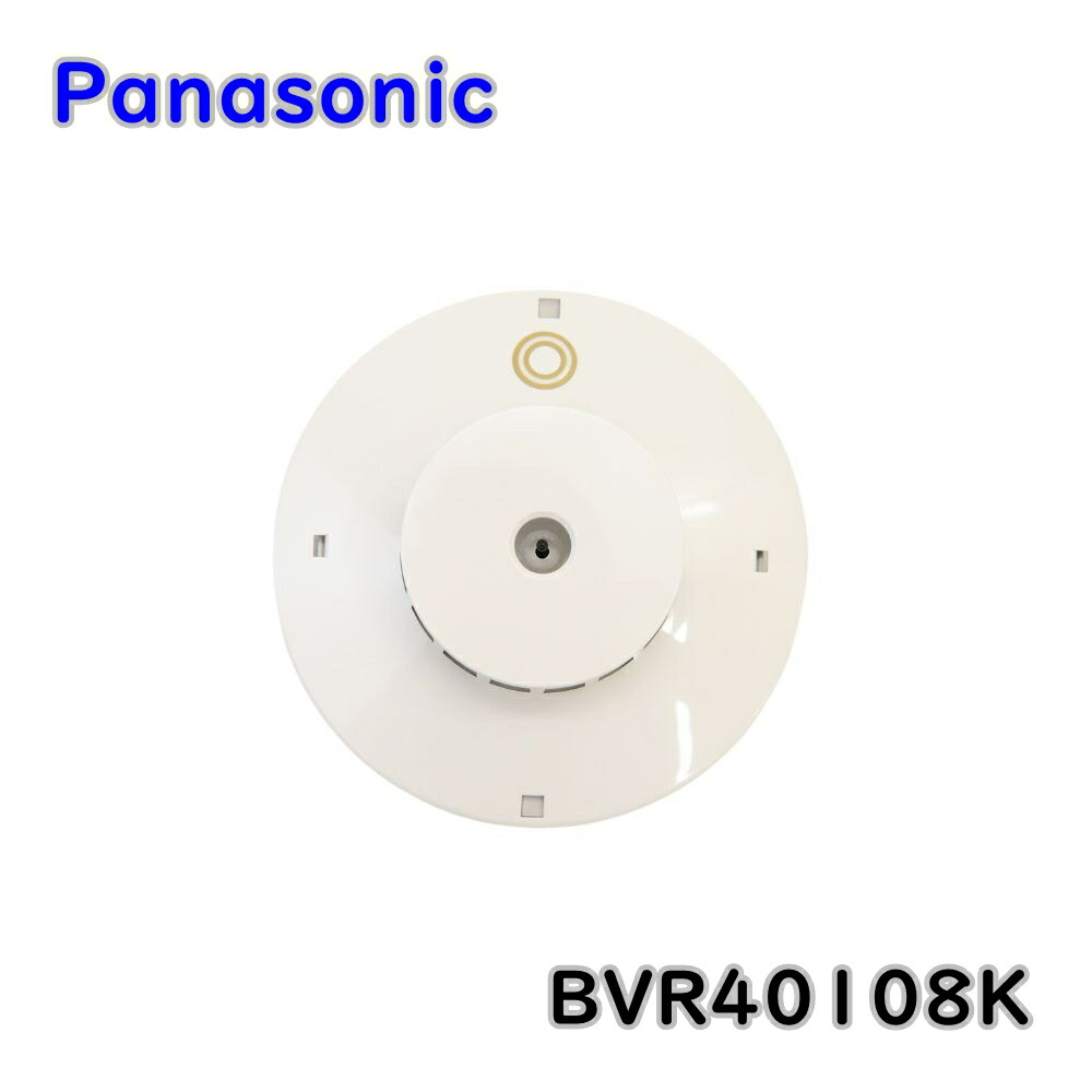 楽天市場】送料無料 能美防災 光電アナログ式スポット型感知器 (試験