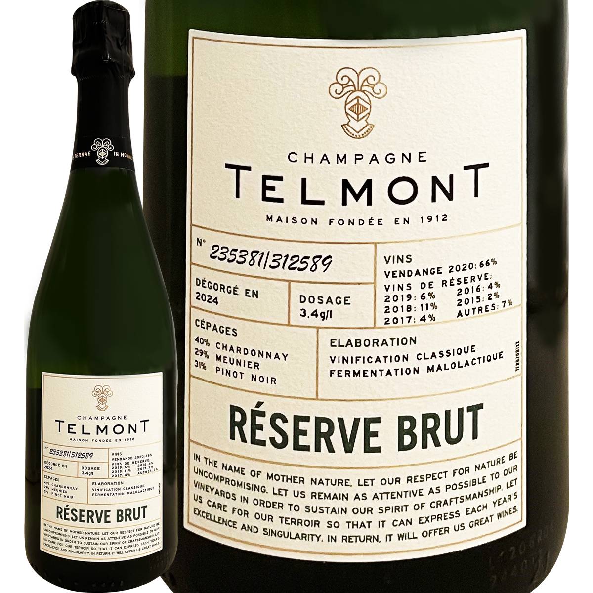 楽天市場】シャンパーニュ・ジョルジュ・ヴェッセル・グラン・クリュ