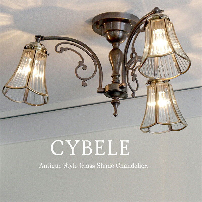 TOSHIBA アンティーク シャンデリア ガラスシェード/2灯×3セット 1灯×3