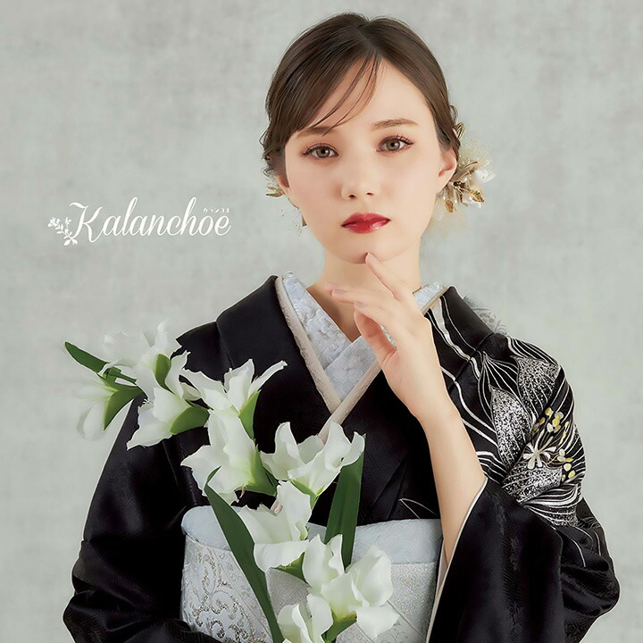 卒業式応援Point10倍 2/19迄)未仕立て 振袖 22点セット「カランコエ 黒