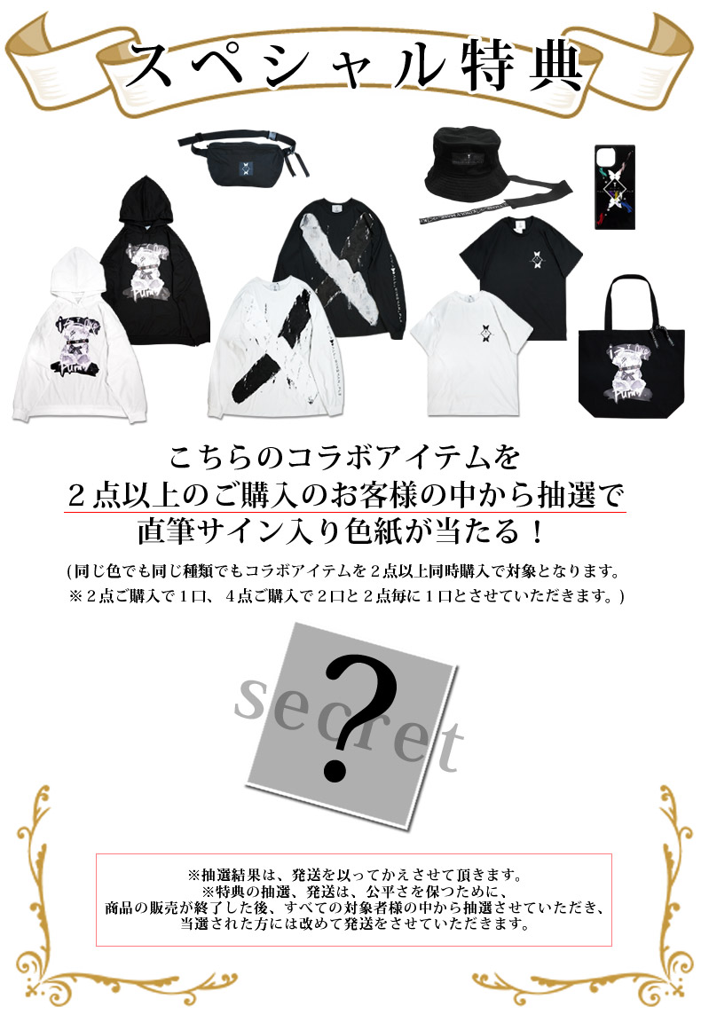 岩ちゃん直筆サイン入りディスク&直筆サイン２枚色紙　おまけ付き Amazon.co.jp: JRA 岩田康誠騎手 直筆サイン色紙 中央競馬 : 文房具