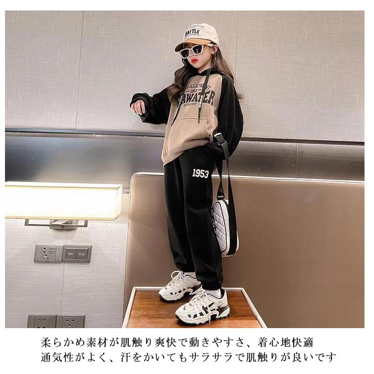 楽天市場】セットアップ スポーツ 上下セット キッズ スウェット 子供