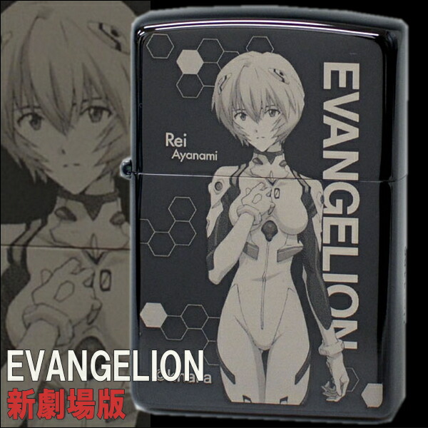 リゼロ 美少女 集合 水着 オイルライター zippo 風 BRZ13 リゼロ 美