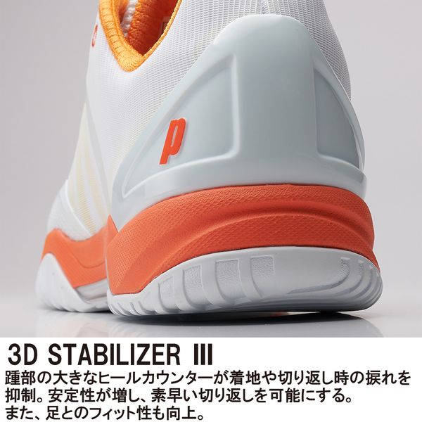 プリンス Prince テニスシューズ ユニセックス TOUR PRO Z 7 AC ツアー