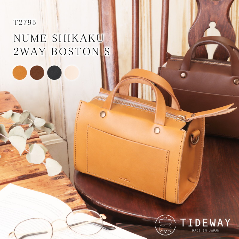 希少 森田鞄 2way 斜めがけ可 肩かけ可 ボストンバッグ ショルダー付き