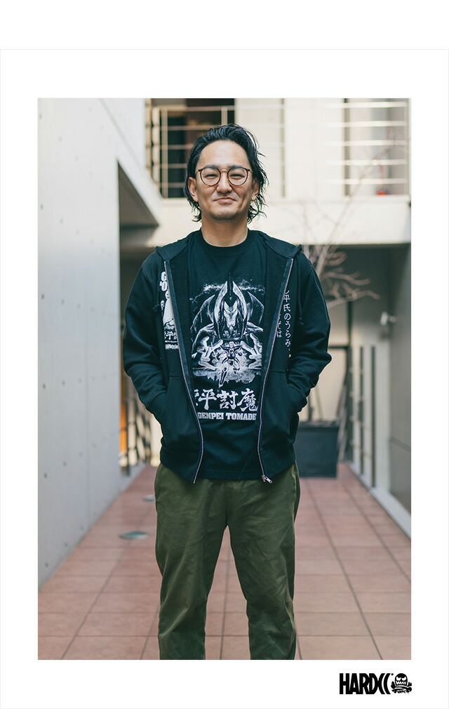 楽天市場】(ハードコアチョコレート) HARDCORE CHOCOLATE 源平討魔伝