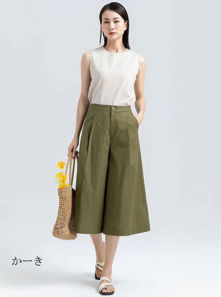 ネストローブ ガウチョパンツ タック ウール ワイドパンツ クロップド