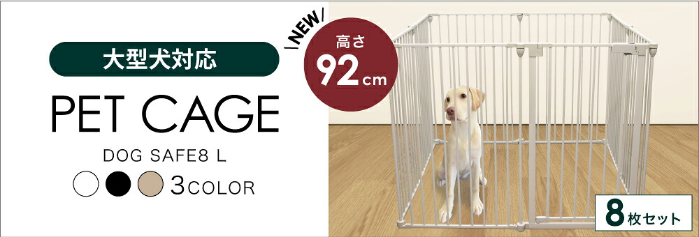 楽天市場】180日保証について：ライフマスターズ