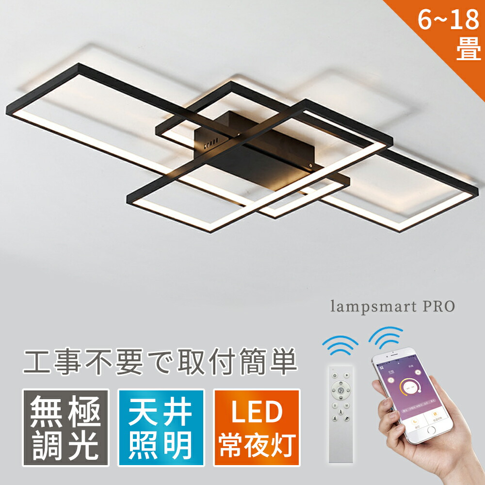 楽天市場】【期間限定P10倍】【楽天1位！月間売4冠達成】シーリング