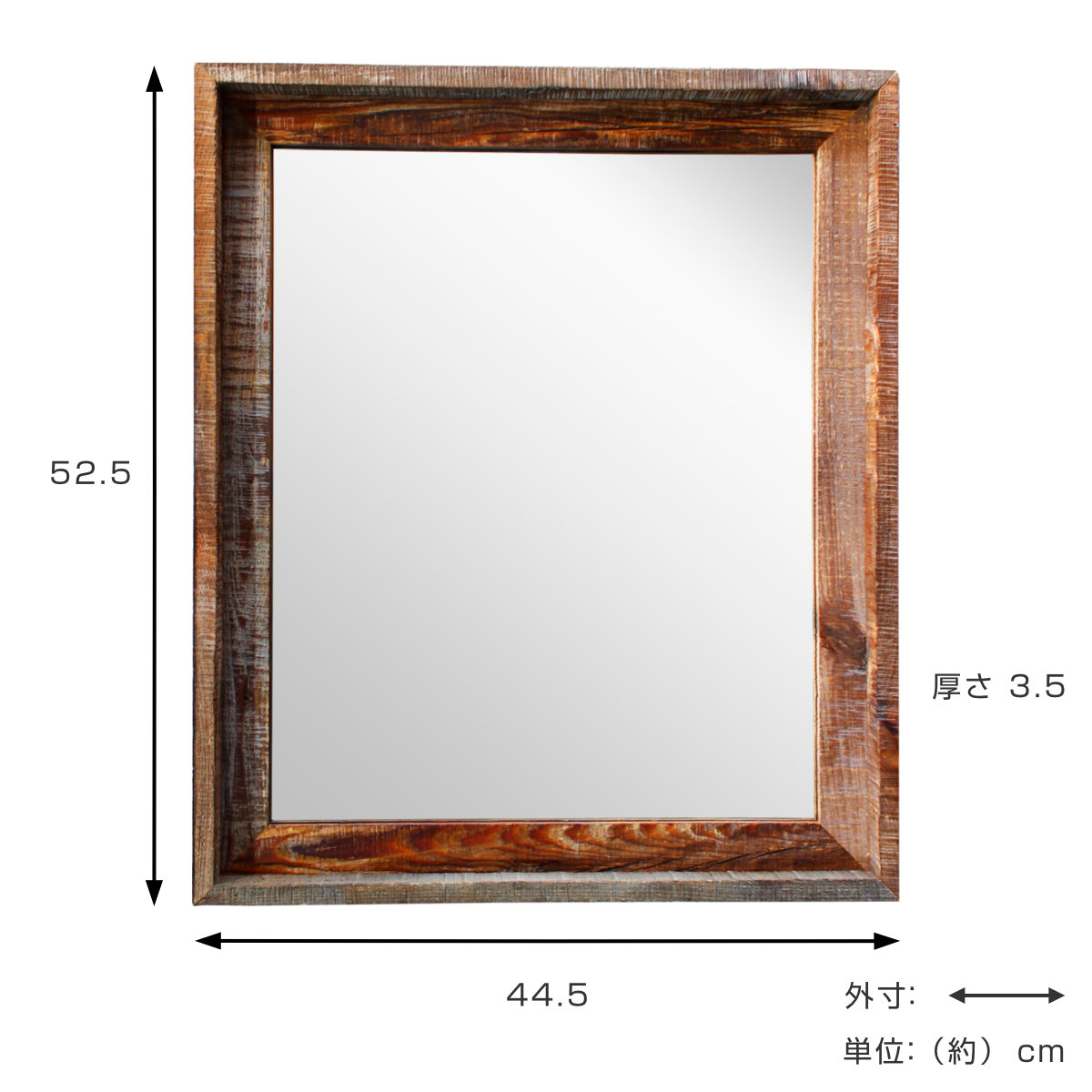 英国 ヴィンテージ 木製フレーム ウォールミラー サマー スプリング 2