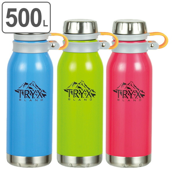 楽天市場】水筒 ステンレス 直飲み 500ml トライエックス ダイレクト