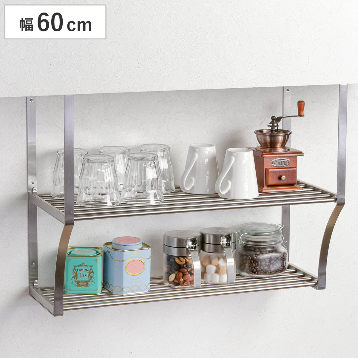 楽天市場】吊戸棚収納 パイプ棚A 2段 幅60cm 水切棚シリーズ ネジ止め