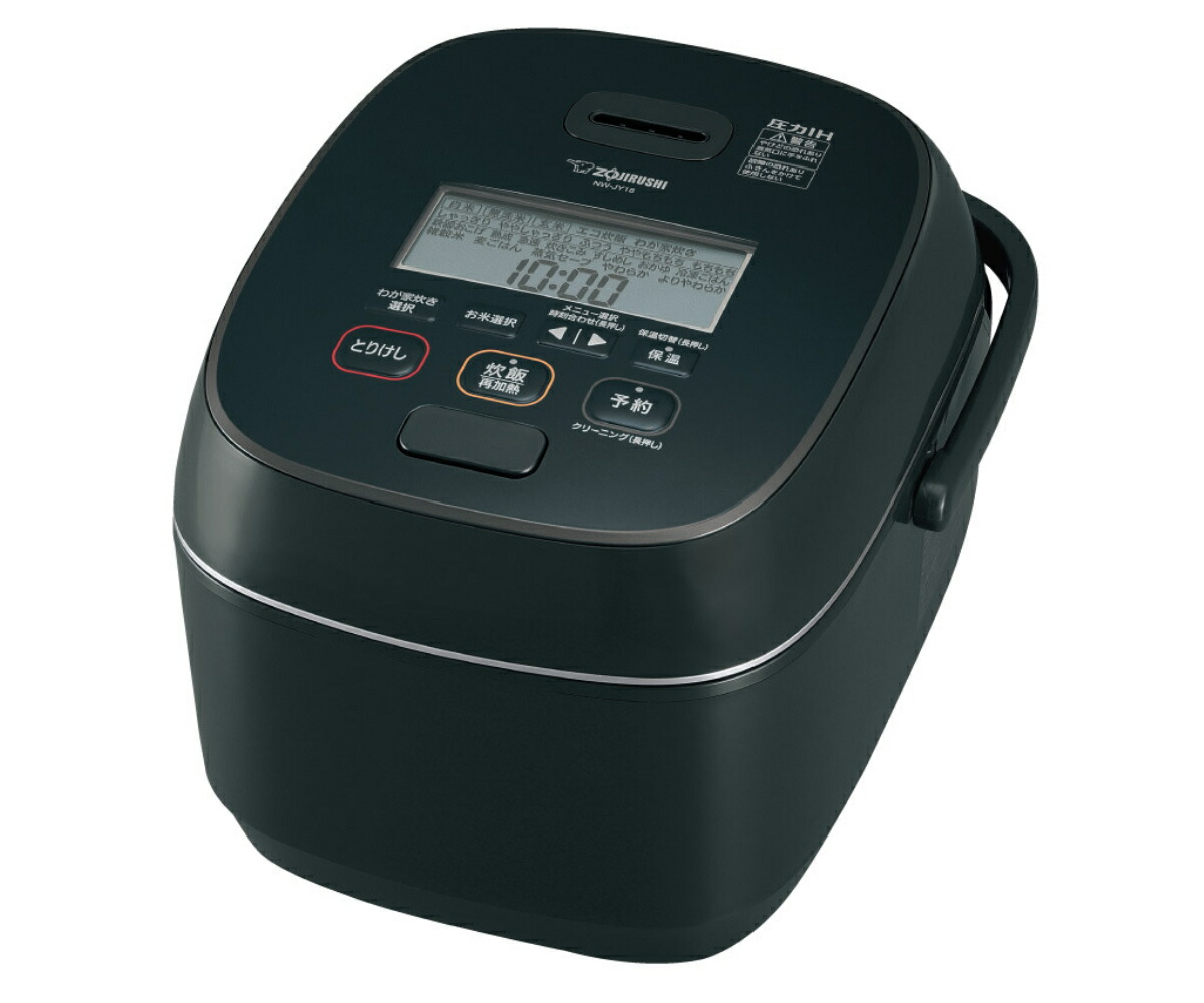楽天市場】象印 圧力IH炊飯器 1升炊き 極め炊き 豪炎かまど釜 フラット