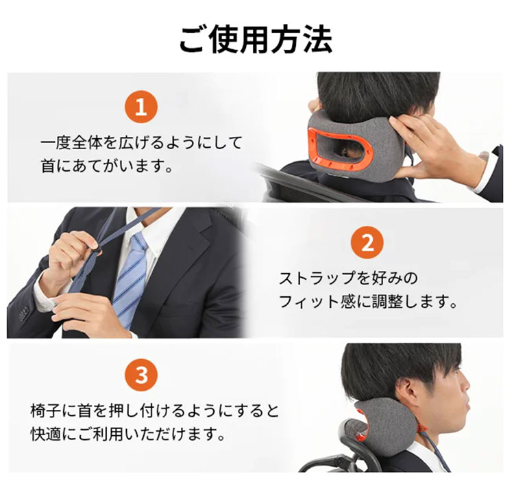 楽天市場】【選べる特典付】スイートクラス・トラベルピロー Suite