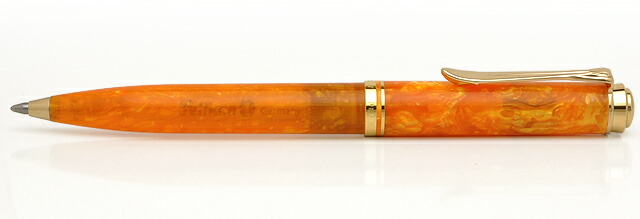 楽天市場】即日発送 ボールペン ペリカン 特別生産品 スーベレーン600