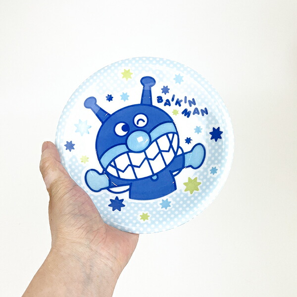 アンパンマン アップ ばいきんまん ケーキ皿 キッチン 食器 日本製