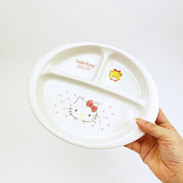 サンリオ ハローキティ ランチプレート ピンクハート 食器 日本製 Sanrio
