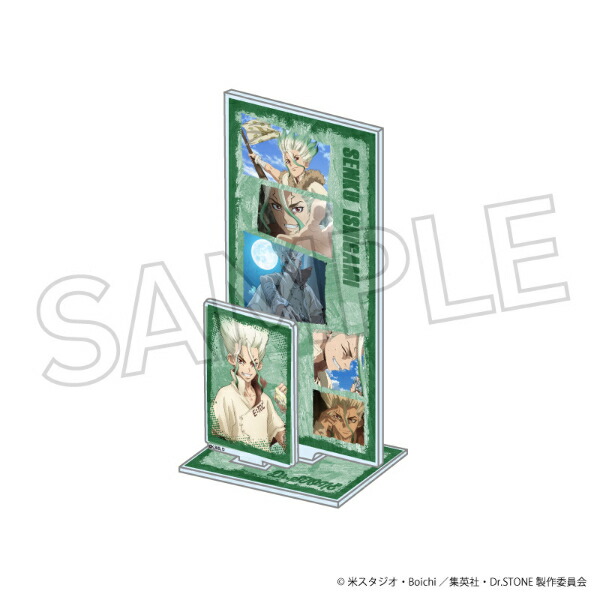 Dr.STONE(ドクターストーン) アクリルスタンド(石神千空)