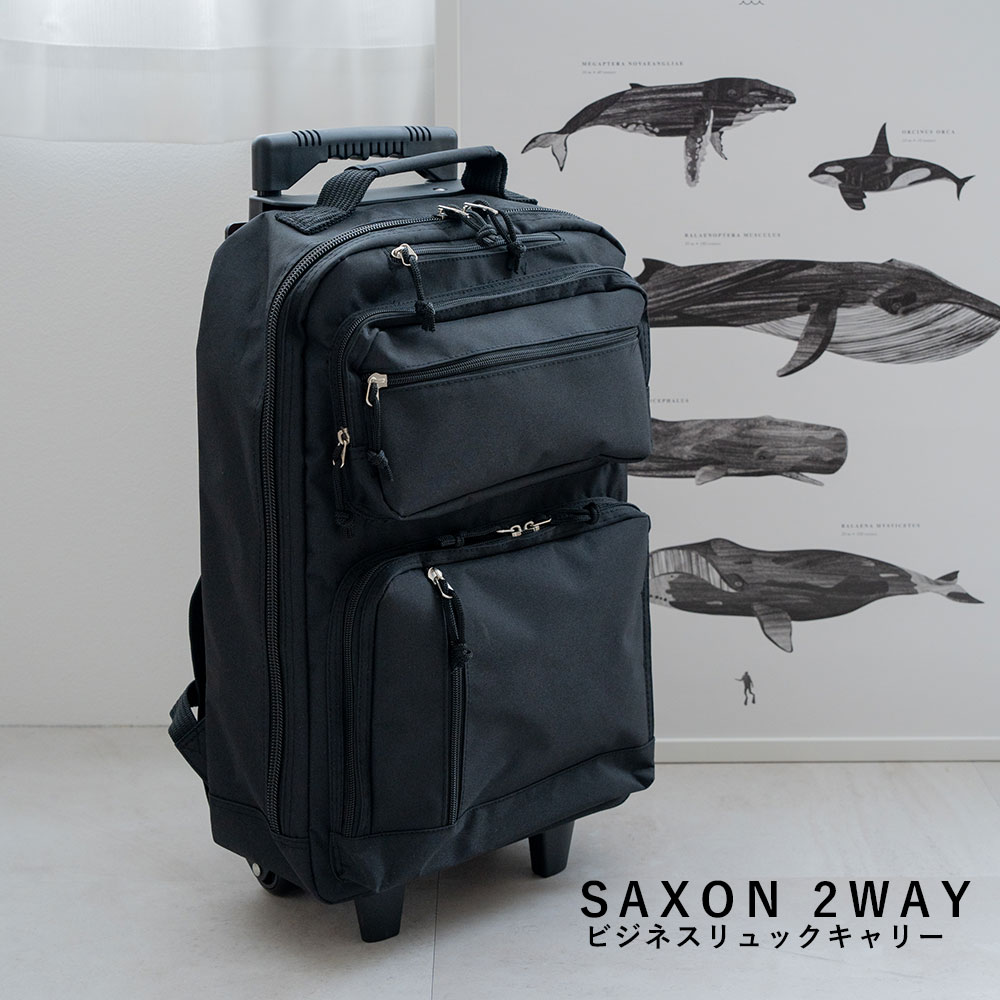 Cross charm official store | 2WAYバッグ 旅行 ビジネスバッグ 出張