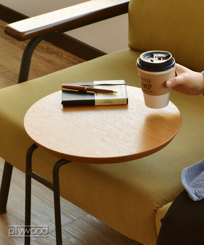 楽天市場】送料無料 サイドテーブル おしゃれ 木製 T.710スモール