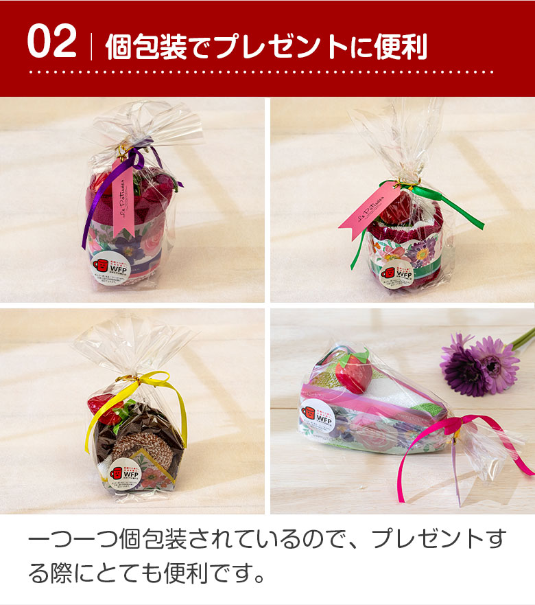 楽天市場】タオルケーキ ケーキタオル【ル・パティシエ】ロールケーキ