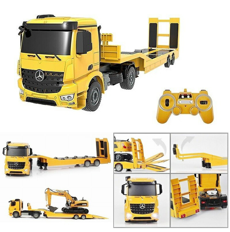 トレーラーラジコンRC 楽天市場】【全長860mm】 2.4GHz 1/20 重機回送