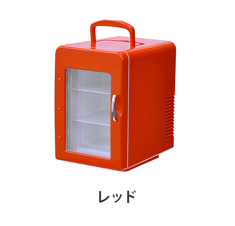 美品 BOSS保温冷蔵庫 自販機ver 貴重な専用箱と当選証書付き 送料無料