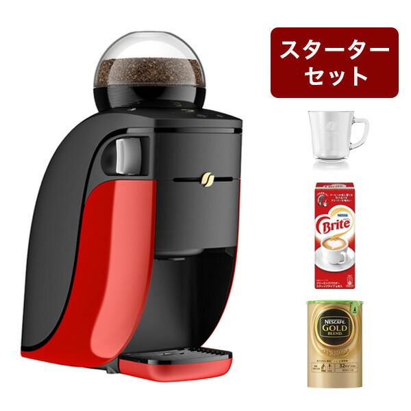 楽天市場】ネスレ ネスカフェ ゴールドブレンド バリスタ フィフティ