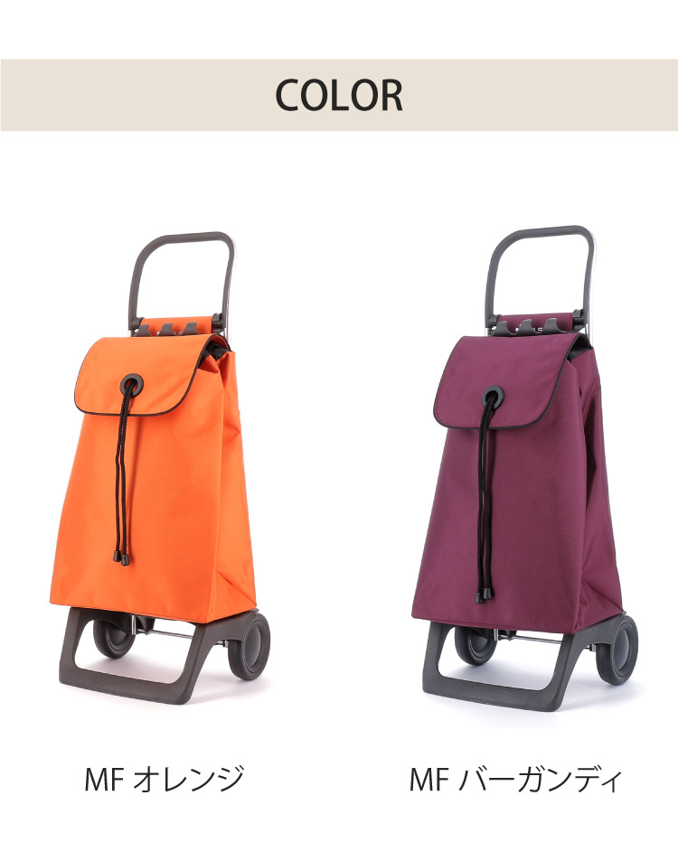 ROLSER ロルサー GENT ジェント ショッピングカート 花柄 スペイン