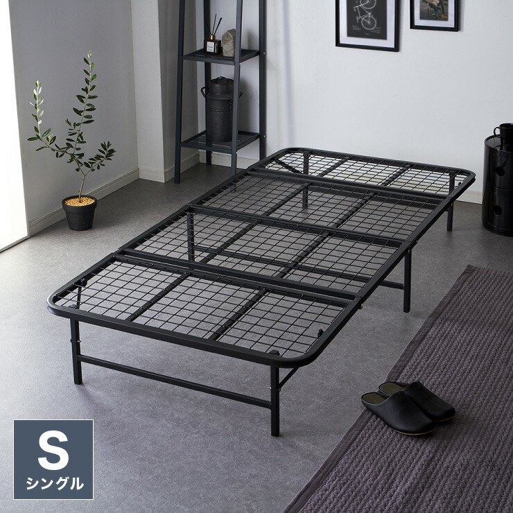 楽天市場】ベッド 収納式 折りたたみパイプベッド シングル ベッド