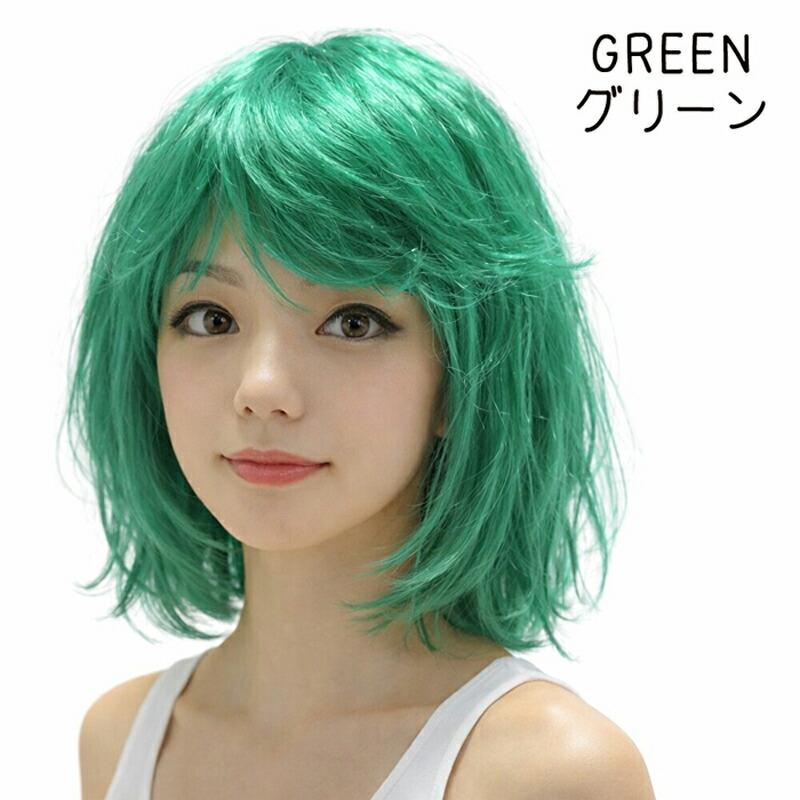 楽天市場】カラーウィッグ ショート オールウィッグ フルウィッグ