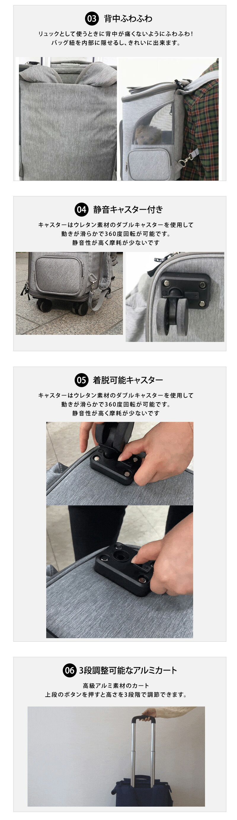 楽天市場】ペットキャリーカート レリロリ リュックキャリー バッグ