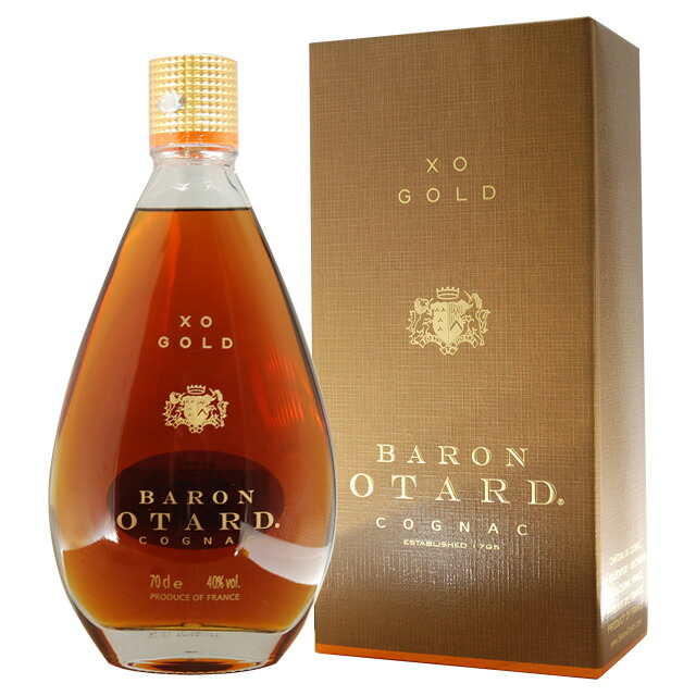 楽天市場】[箱入] レミーマルタン XO 40度 700ml【 ブランデー ギフト