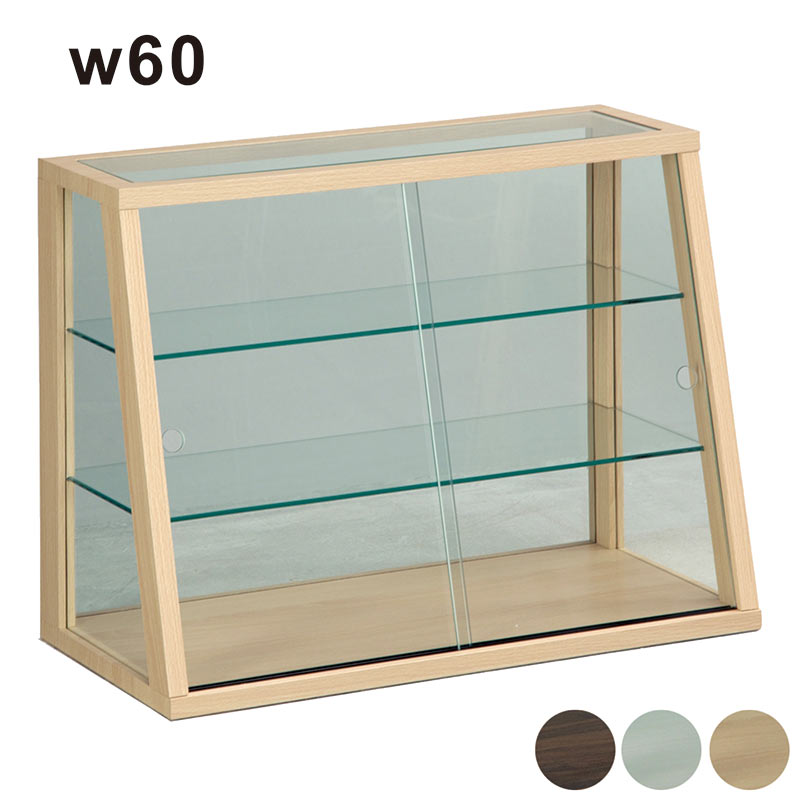 楽天市場】コレクションケース 卓上 薄型 幅60cm 高さ45cm 白 引き戸