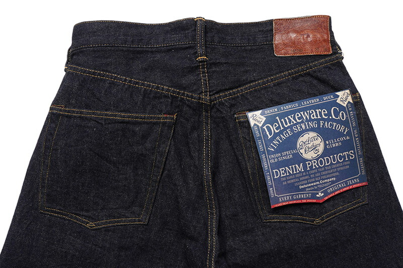 アメカジブランド,デラックスウエア,パンツ・ジーンズ | ろーぐす