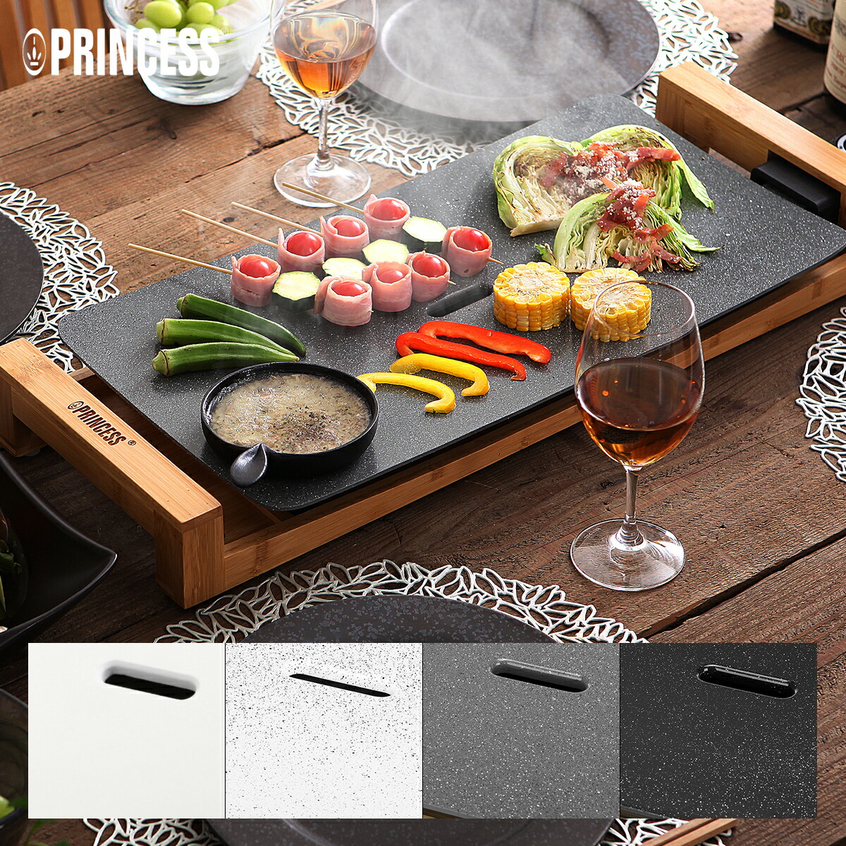 PRINCESS Table Grill Mini Pure テーブルグリル PRINCESS テーブル