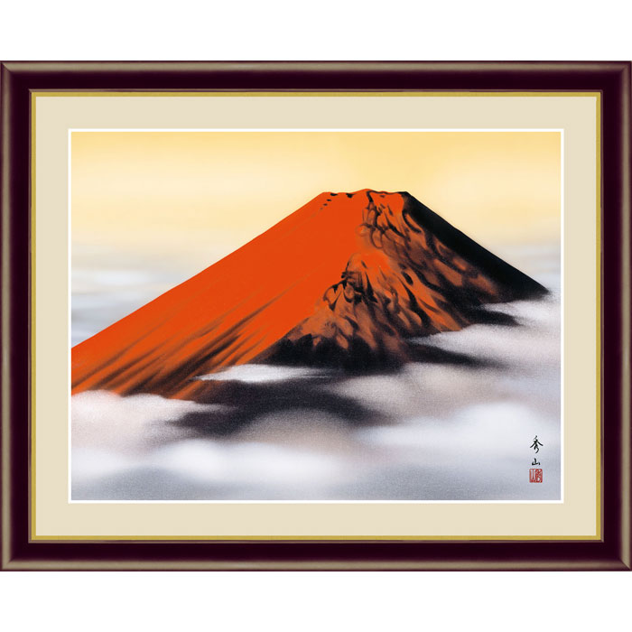 楽天市場】伊藤渓山 赤富士飛翔 52×42cm 富士山水画 日本画 富士山