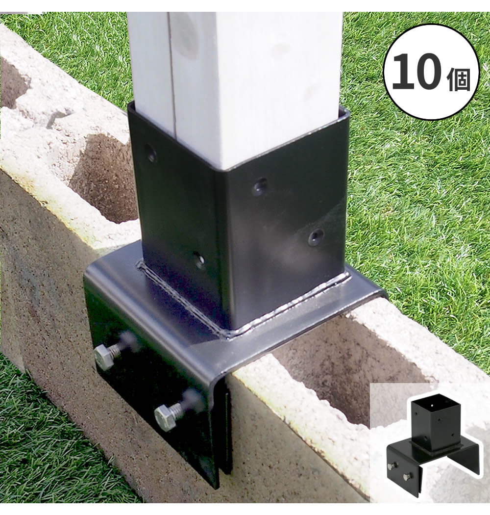 BS-10 コールドプレート BS-10専用 コールドプレート BS-10コールド