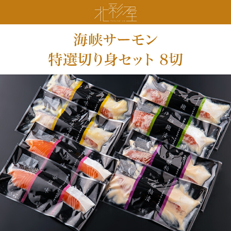 迷宮＊15】【新品未開封】モグワンチキン＆サーモン2個セット Amazon