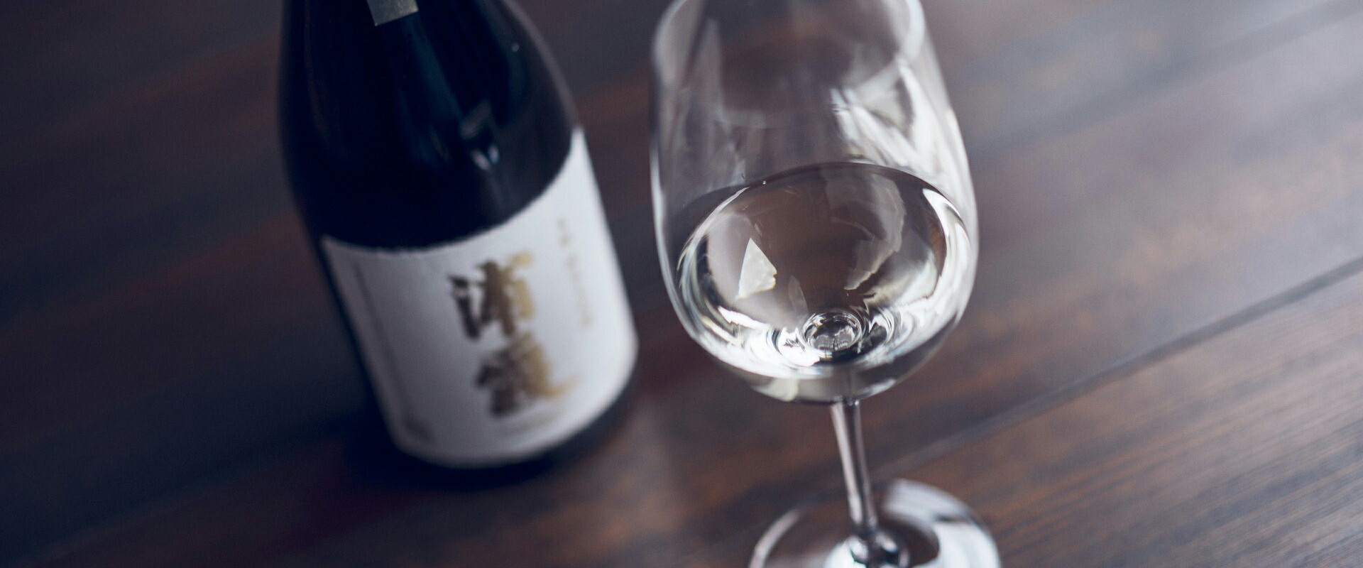 浦霞 うらかすみ 創業300周年記念 生もと 純米大吟醸 720ml 化粧箱入り