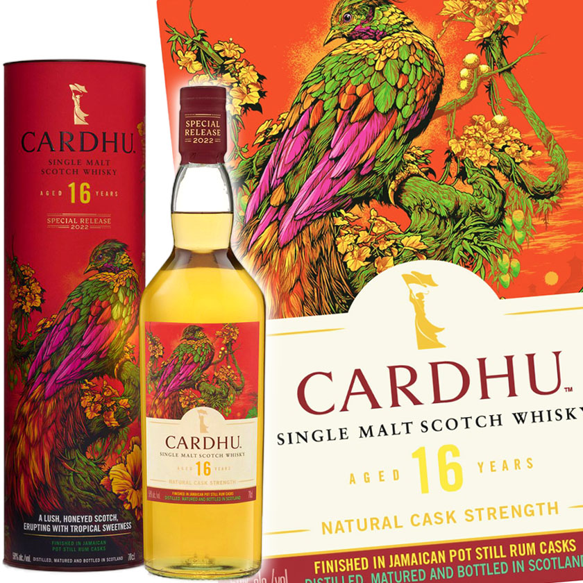 ラガヴーリン ＆ タリスカー ディアジオスペシャル 2本 ディアジオ