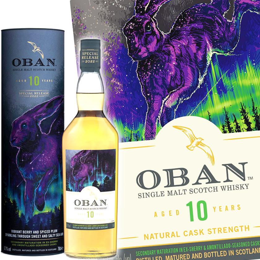 楽天市場】クライヌリッシュ 12年 ディアジオ スペシャルリリース 2022