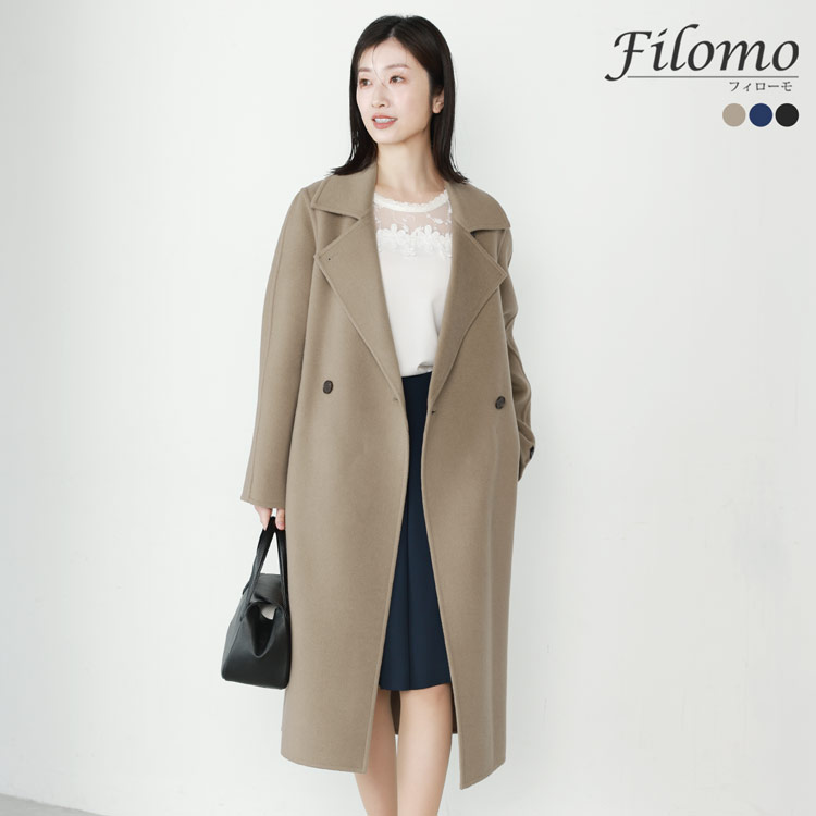 楽天市場】【10%offクーポン】チェスターコート レディース ウール