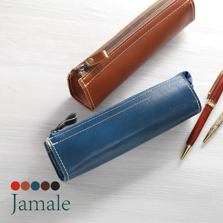 楽天市場】【10%offクーポン】栃木レザー ペンケース Jamale 日本製 本