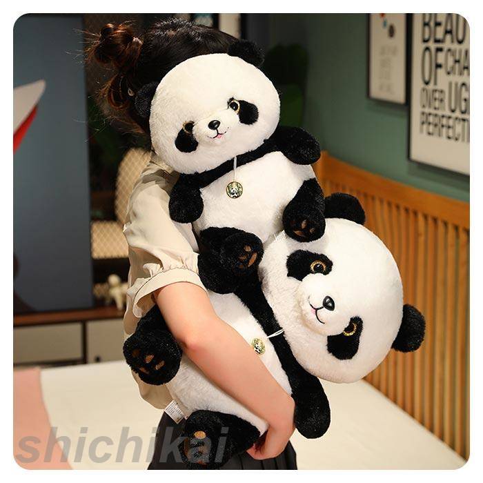 抱っこシャンシャン パンダ ぬいぐるみ 楽天市場】ぬいぐるみ パンダ