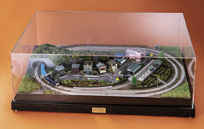 完成品 週刊昭和の鉄道模型をつくる 特製クリアケース付