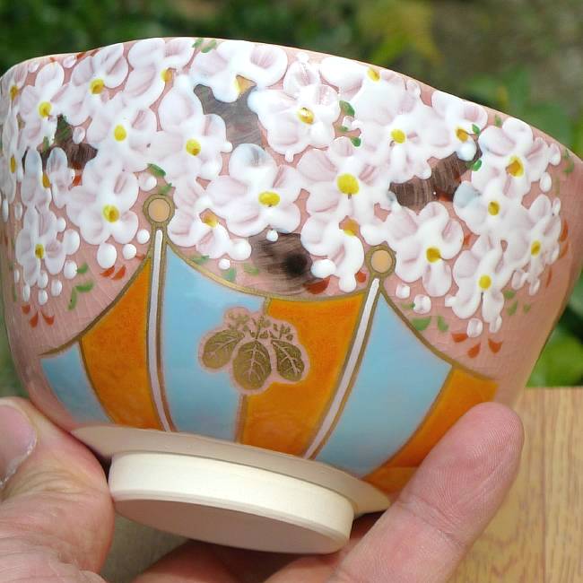 醍醐さくら抹茶茶碗 剛 - 京焼清水焼 松韻堂